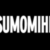 SUMOMIHI